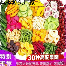 �C�Ϲ��ߴ�Ƭ��Ϲ��߸�Óˮ�߲˸�ˮ���ԃ�ͯ�x���С��ʳ