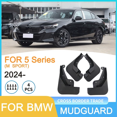 Suitable for Bmw 5 Series m Sport Bmw 5Series 2024 - Cross-Border Automotive Tire Mudguard Dropshipping