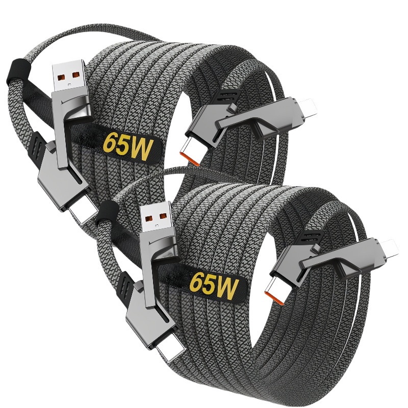 Foreign Trade Specializes in Four-In-One Charging Cable Pd Super Fast Charging Mobile Phone Data Cable Suitable for Apple 1516 Samsung Huawei