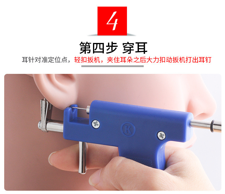 AM10004-详情 (7).jpg