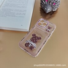 ����ƻ��13pro�ֻ��Ƿ�ˤiphone13͸��12����11����xr������8p