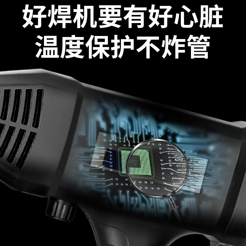 手持式便携电焊机220V跨境可选家用小型2.5/3.2焊条整天焊枪