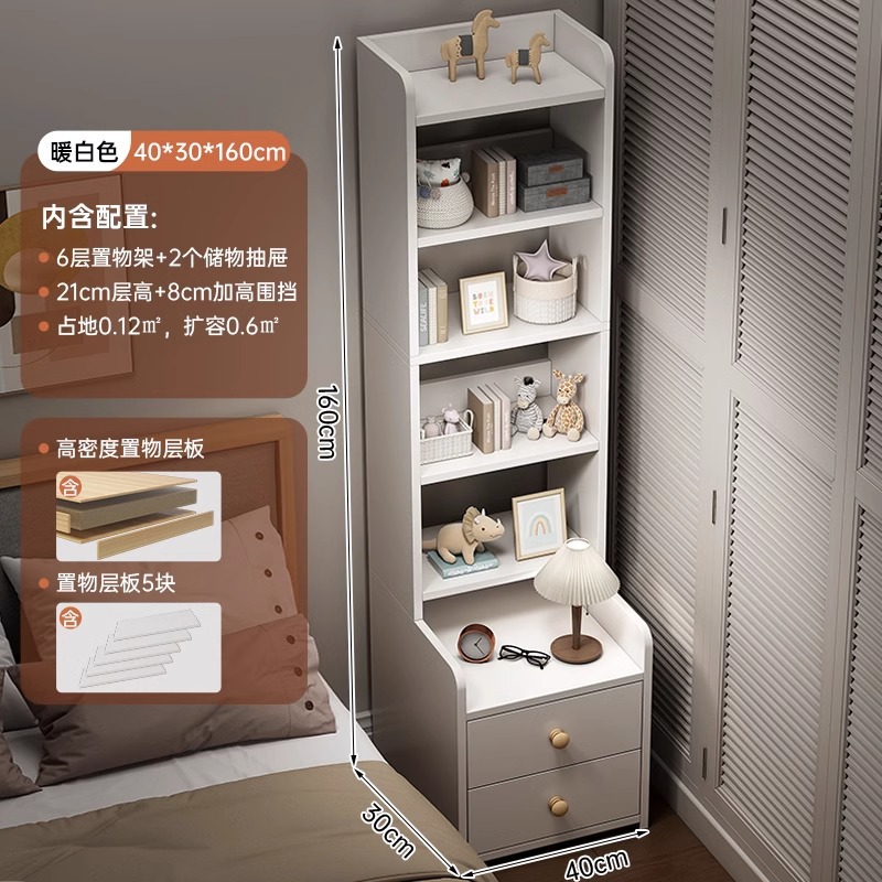 Mesita de noche Mesita de noche de dormitorio doméstica minimalista moderna, estantería elevada, armario de almacenamiento, armario de almacenamiento, estante de cabecera