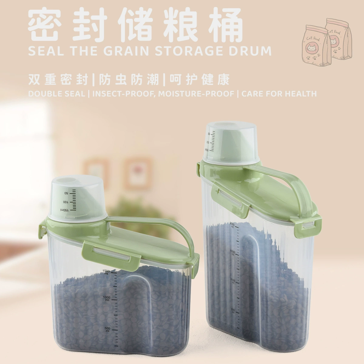 Ведро для хранения корма для кошек Хранение корма для собак