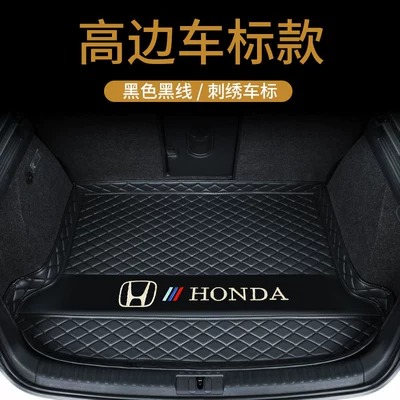Accord Grid Civic Lingpai — Trunk Mat - high-side-bottom-mat-embroidered-gold-label-black-and-black-default-item