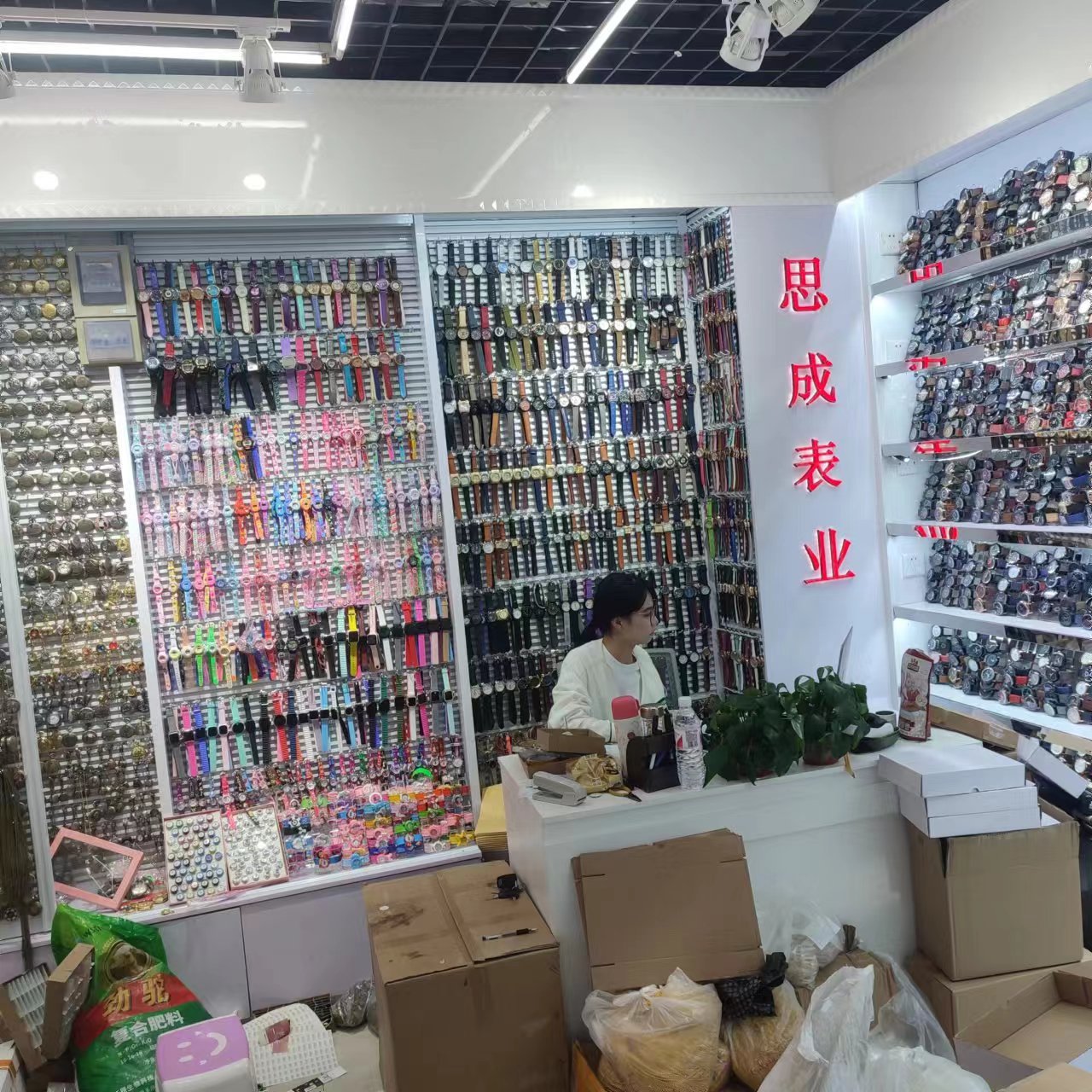 微信图片_20241023112500