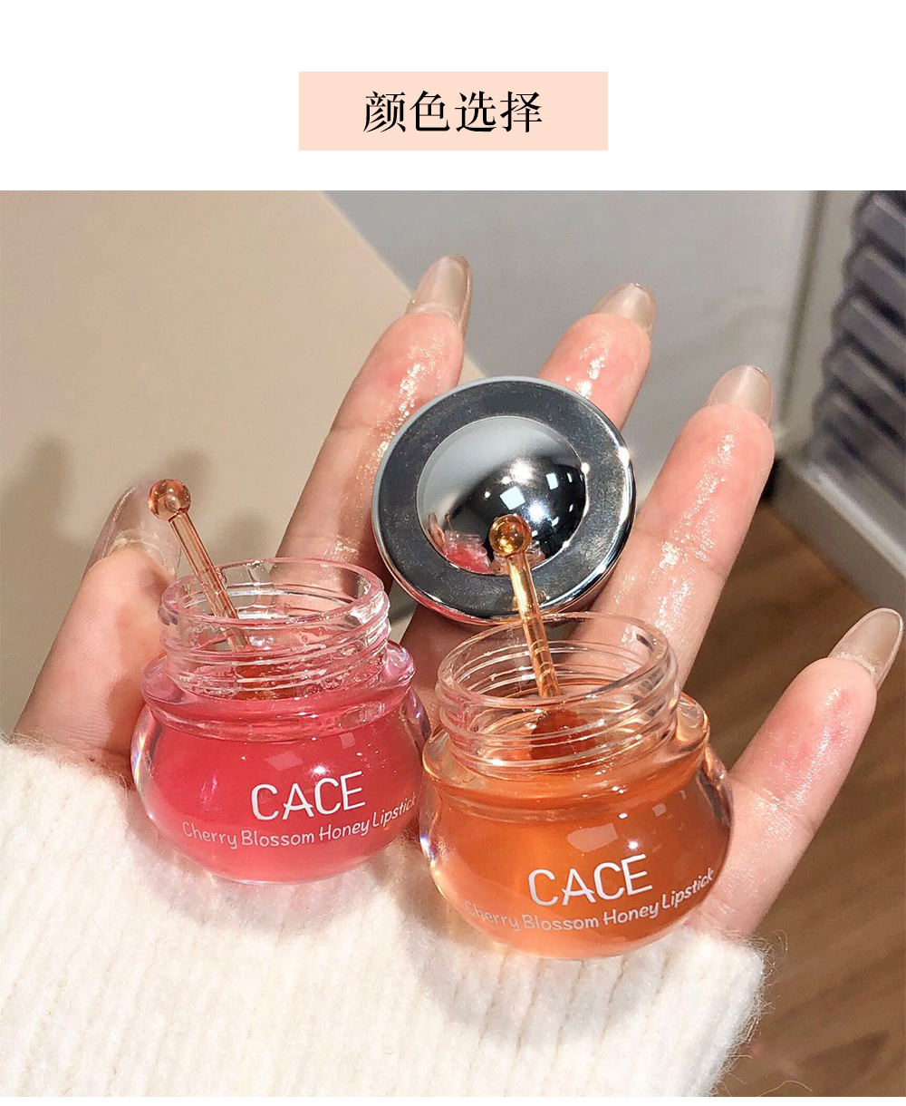 CACE Cherry Blossom Honey Lipstick Moisturizes and nourishes dry lips, repairs cracks, and makes lips rosy and plump. One-piece consignment wholesale undefined