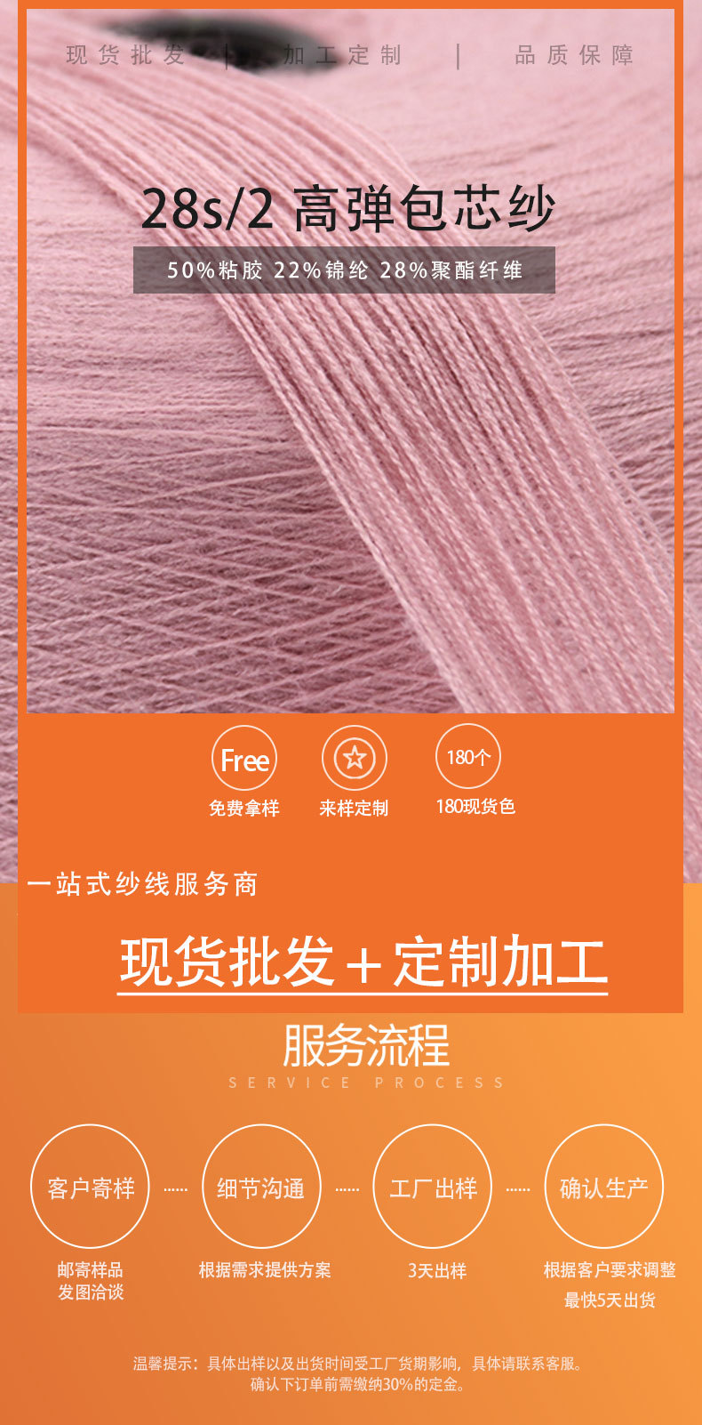 O1CN01UUZTvG22S69GHasQk_!!2216783307118-0-cib.jpg?__r__=1714016484071