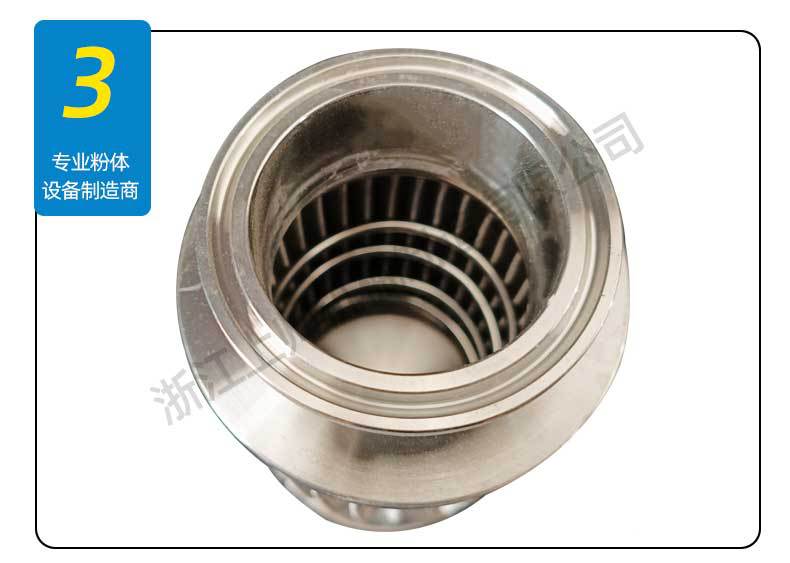 四個(gè)濾芯002_13