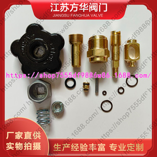 QF-40BZ���Ᵽ���y�T����yо���T�o�z���z�y�U��݆��ñ0�͉|Ȧ