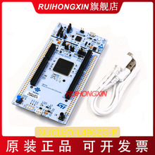 NUCLEO-L496ZG-P STM32L496ZGT6P ֧��Arduino STM32L�u�� �_�l��