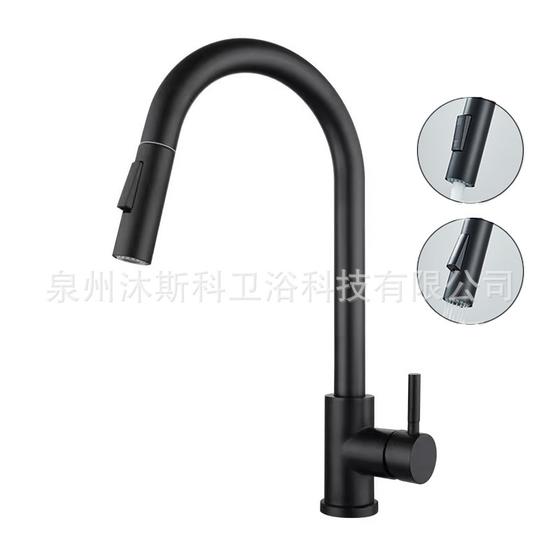 Grifo de cocina de comercio exterior transfronterizo, grifo giratorio de frío y calor, lavabo de verduras de acero inoxidable, grifo de cocina telescópico extraíble