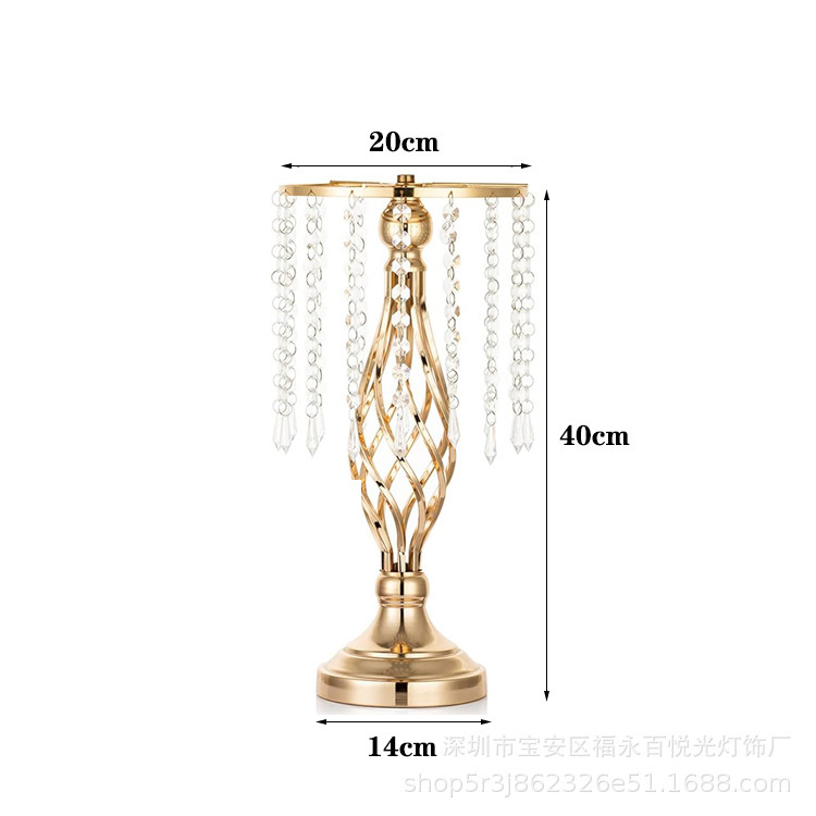 [모델 6] 골든 H40cm (캡슐 5개 + 포인티드 비즈 24개)