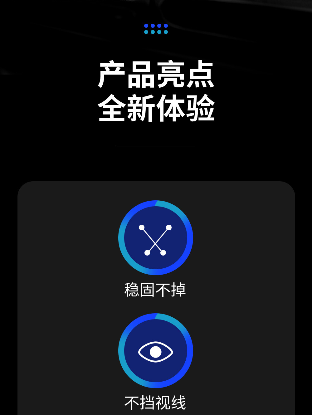 中文_02.jpg