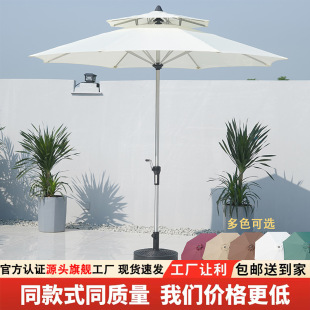 ������ꖂ�ͥԺ��̫ꖂ�¶�I�[���㻨�@�����������֓u���eɳ����