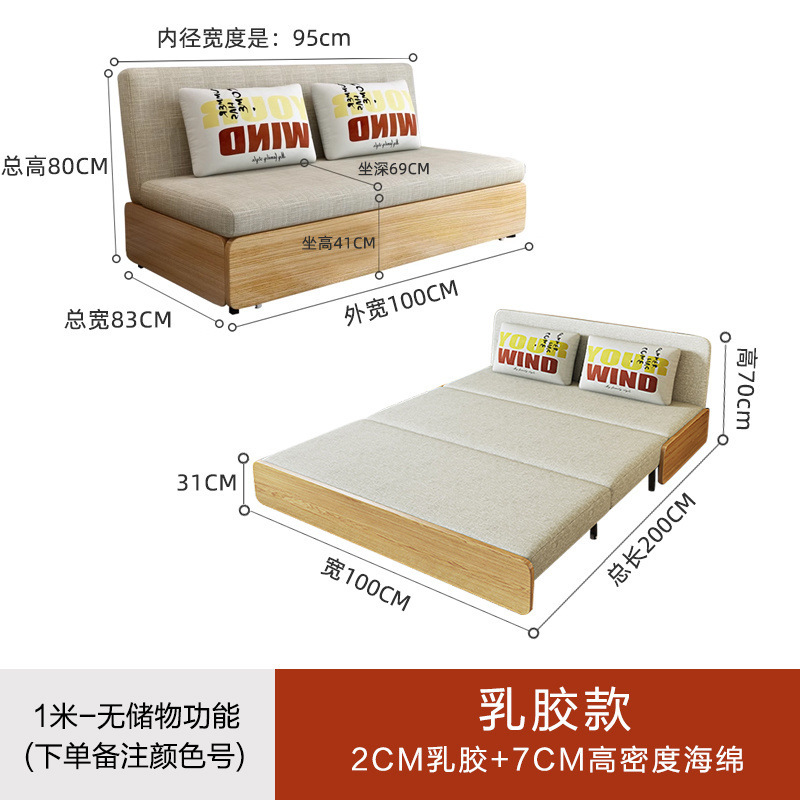 折叠沙发床客厅两用小户型单人双人多功能可折叠储物沙发床伸缩床|undefined
