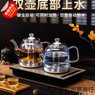 ȫ�Ԅ���ˮ늟��ˮ���ݲ茣�ò�̨һ�w�C����Ƕ��ʽ��ˮ�������