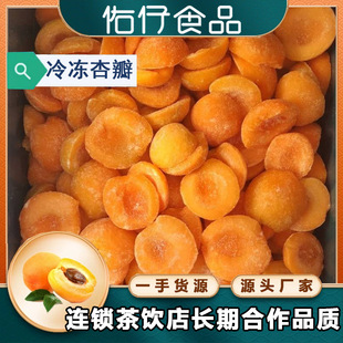����ʳƷ������r�Ӱ� ���l���ˮ�����u���^��֭ԭ�����u��Ʒ