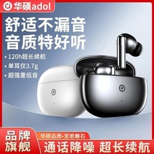 �A�Ta��R21�{�����C���L�m�����ʽ�Α����������|�o�����C