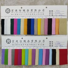 200g双面刷毛布 双面抓毛布 单面抓毛布 摇粒绒 羊羔绒 保暖面料