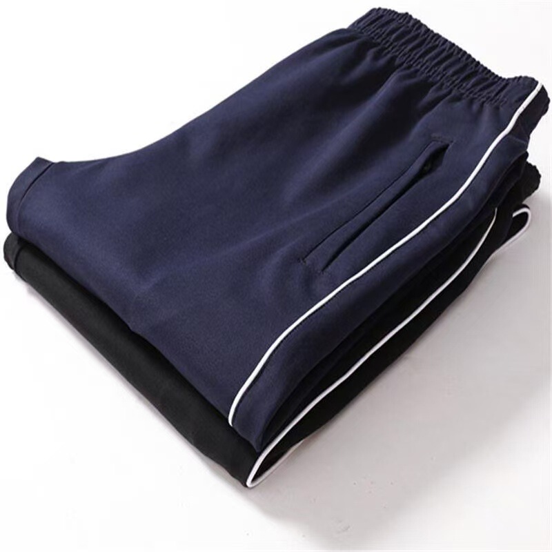 Spring and Autumn Pure Cotton School Uniform Pants for Boys and Girls, Single Stripe Straight-Leg Pants, Suitable for Middle and High School Students, All-Season Loose School Pants Spring and Autumn Pure Cotton School Uniform Pants for Boys and Girls, Single Stripe Straight-Leg Pants, Suitable for Middle and High School Students, All-Season Loose School Pants