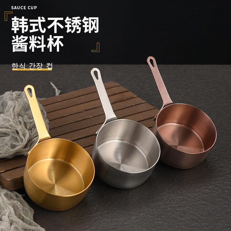 304 Stainless Steel Sauce Cup with Handle Dipping Saucer Western Restaurant Steak Sauce Cup Creative Ketchup Cup Bucket Tableware