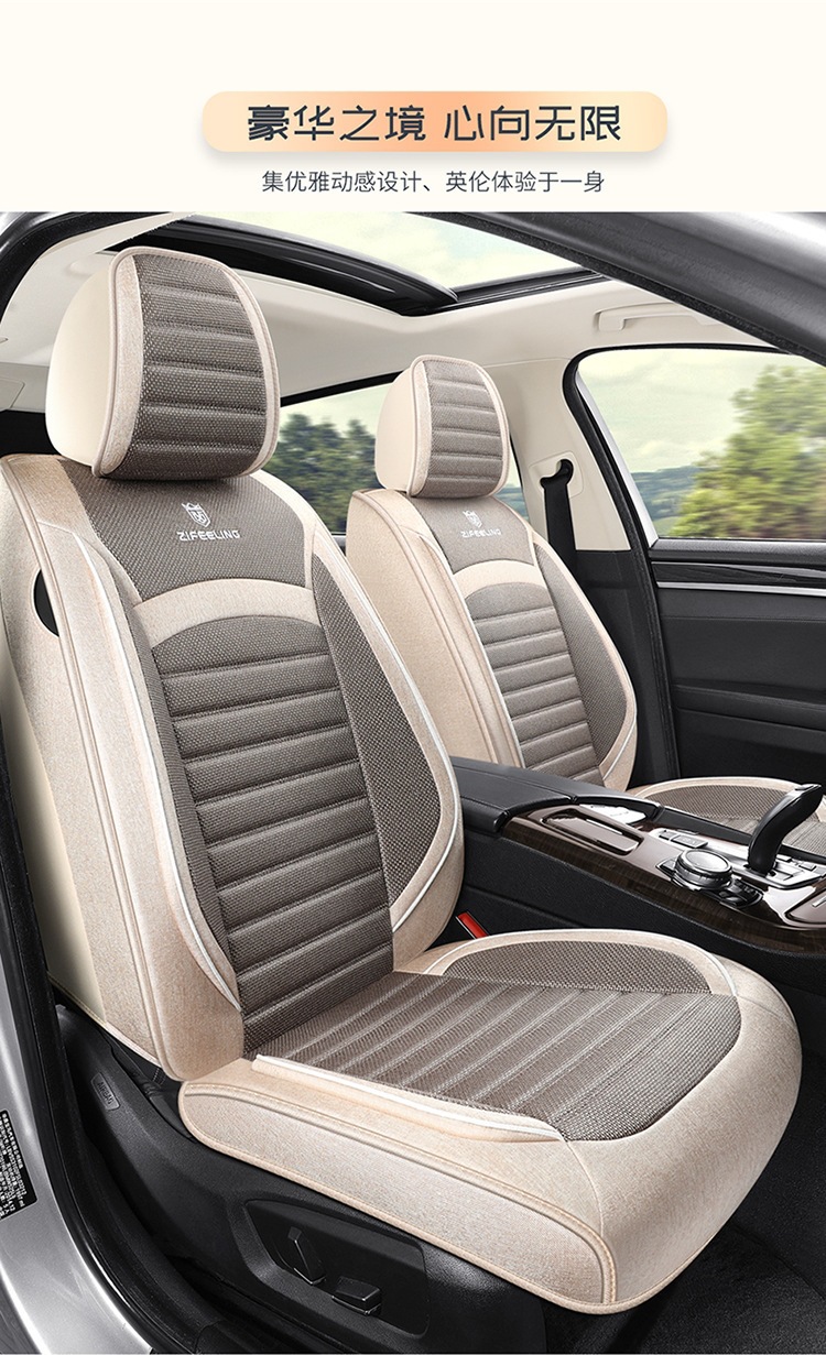 2026 new all-inclusive, all-cotton car seat cushion, suitable for all seasons, comfortable, breathable, and soft seat cover, model F-36