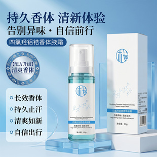 ���ؼ������u�X����wҸ˪Ҹ�¸�ˬֹ�����F�־����w����ֹ��¶