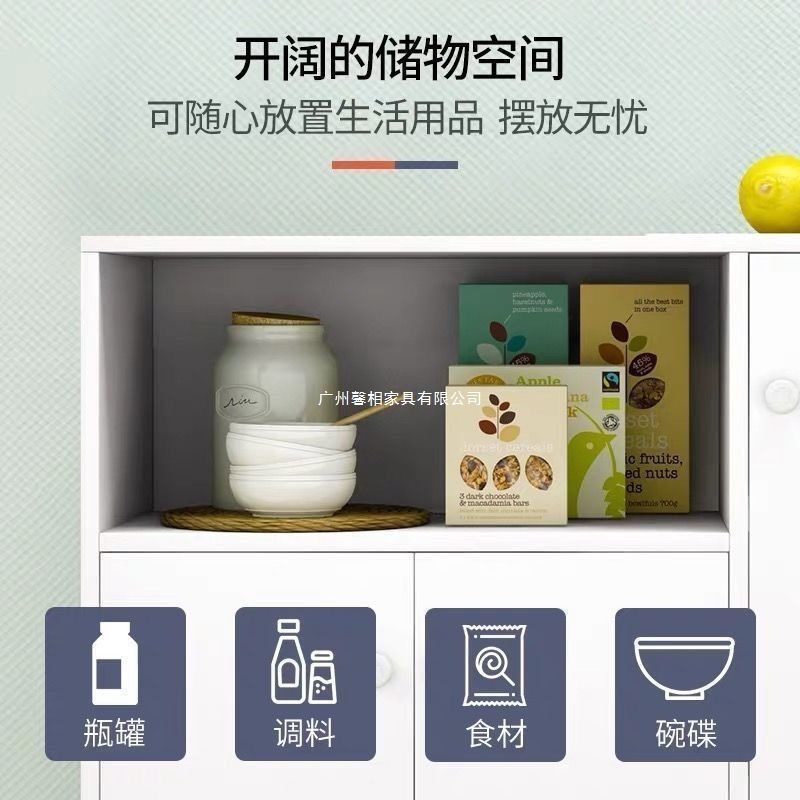 餐边柜现代简约收纳柜厨房柜子储物柜茶水柜客厅靠墙碗柜家用简易|undefined