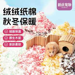 ���Ɍ���}��|�Ͻq�q���޶���ů�����o�m��z����ˮ�|���쾰��Ʒ