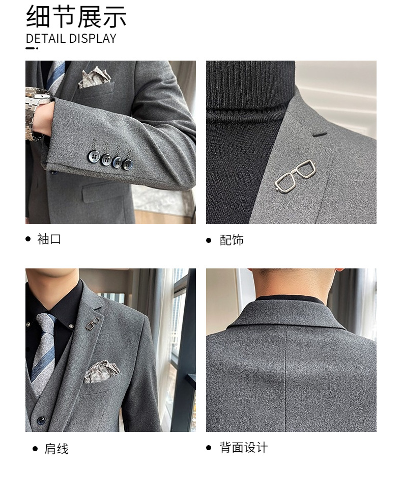 D4090 1240K ÁO VEST NAM CHATDCH VEST DÁNG ÔM BODY GỢI CẢM SEXY MÙA XUÂN THU ĐÔNG PHONG CÁCH HÀN QUỐC THỜI TRANG NAM G04 SẢN PHẨM MỚI