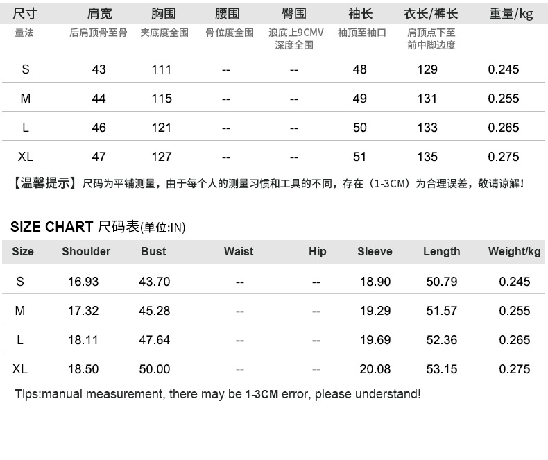 详情1_02.jpg