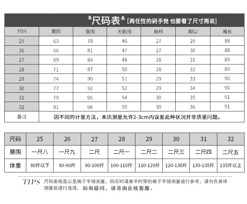 8921_13_20220326_174905