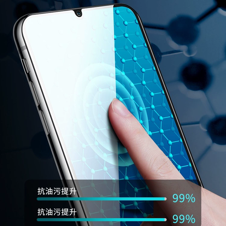 Совместимо с Honor Play8T защитная пленка темперовая 7TPro полный экран Huawei Honor Play6c анти-синий свет анти-шпионская пленка защита