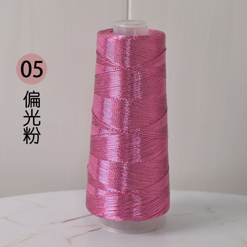 金银包芯线网红银色包芯纱Feve同款闪银特色编织丝diy手工钩织包|undefined