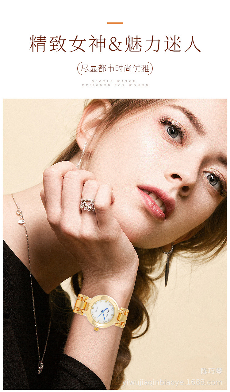 女士手表2_04.jpg