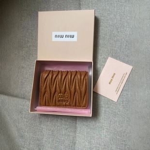 Miu Pleated Small Bag Women's Online Popular Fashionable Short Coin Purse Red Bag Mouth Red Bag Genuine Leather Chain Bag Card Holder Wallet