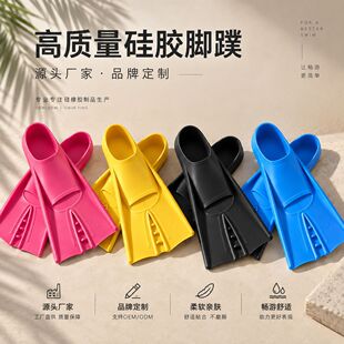 ���z�_��S�����l��Ӿ���˃�ͯ��ɫ�̿�Ӗ����ЬƷ��OEM����
