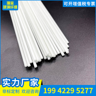 ���Ĳ����w�S�U3mm �����w�S�U��ɫ���Ĳ����w�S�����w�S�U�� ��
