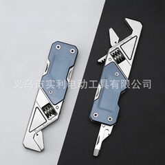 NexTool 6 in 1調整可能レンチツールポケット手動ツールキット多機能ツール折り畳みナイフやすり