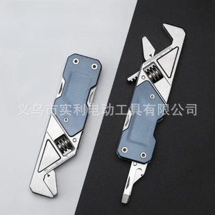 NexTool 6 in 1 adjustable wrench tool pocket hand tool kit multi-function tool folding knife file