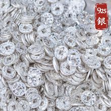 s925���y����ʽ���W��ێ�������~�X���X�����朸�Ƭdiy����