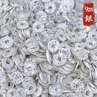 s925���y����ʽ���W��ێ�������~�X���X�����朸�Ƭdiy����
