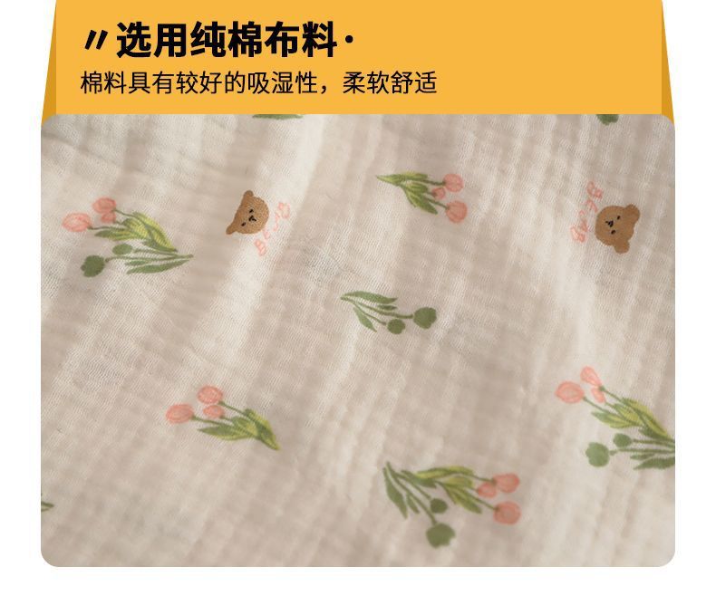 c3be874c-f598-42af-9dd2-8b68c5d26695.jpe