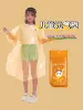 Yuanqi Orange (children's model)