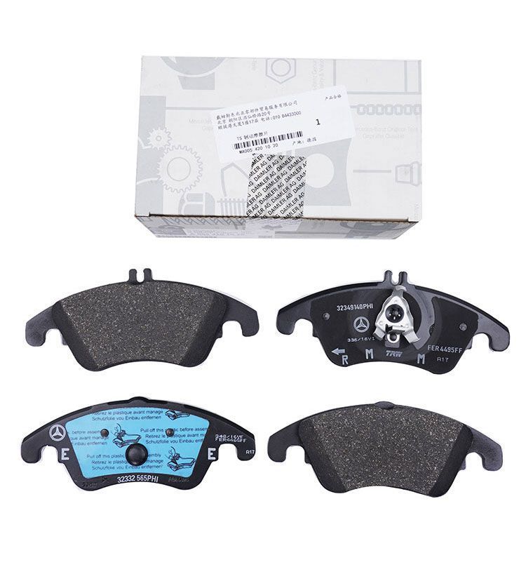Mercedes-Benz GLK/200/260/300 brake pad original special car original front and rear wheel ceramic brake pad