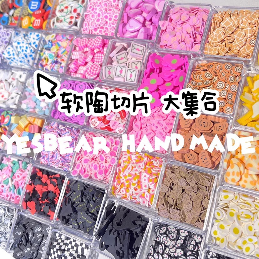 ���lܛ��Ƭ��������ʷ�Rķ��������������z����2̖