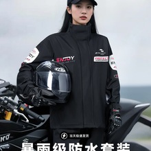 �������b�����⴩��Ů��C܇���u�T�ַ��wʽĦ��܇�������T��