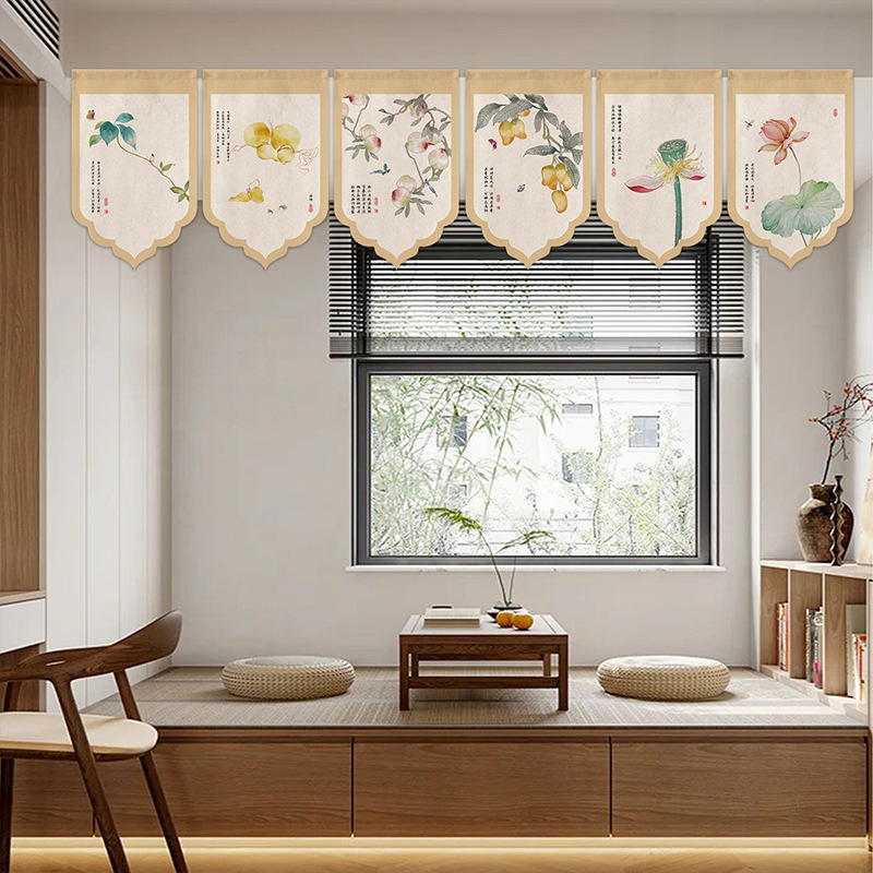 Irregular Triangular Flag Curtain Partition Curtain for Kitchen and Bathroom, No-Drill New Chinese Style Bedroom Home Short Curtain