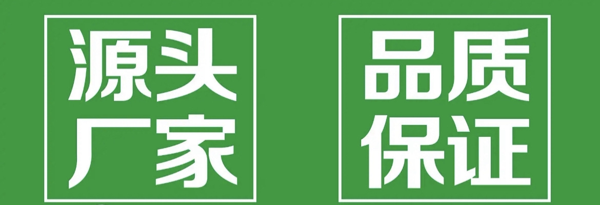 QQ图片20250320112347